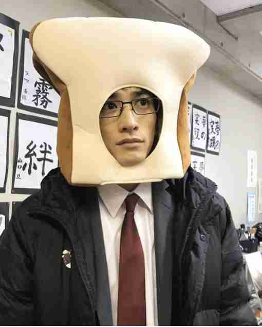 町田啓太、10年前の写真公開に照れ笑い「眉毛ほっそいですね」