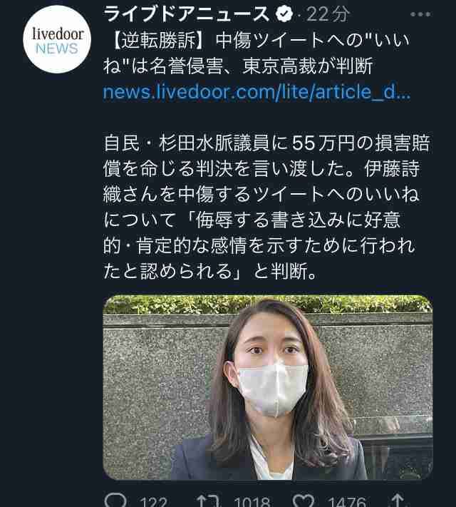 【速報】1ドル=150円台に突入 約32年ぶりの円安水準