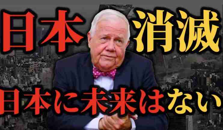 【速報】1ドル=150円台に突入 約32年ぶりの円安水準