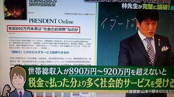 明石の「選べる制服」全中学生が対象　ブレザーに性別問わずスラックスでもスカートでも　来春から