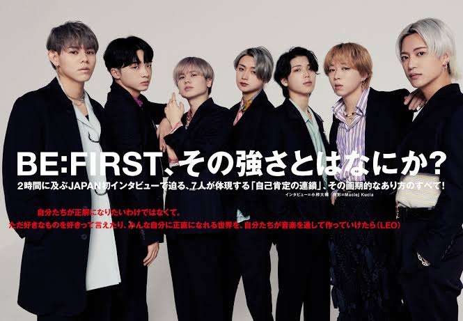 BE:FIRST ファントピ12【アンチ禁止】