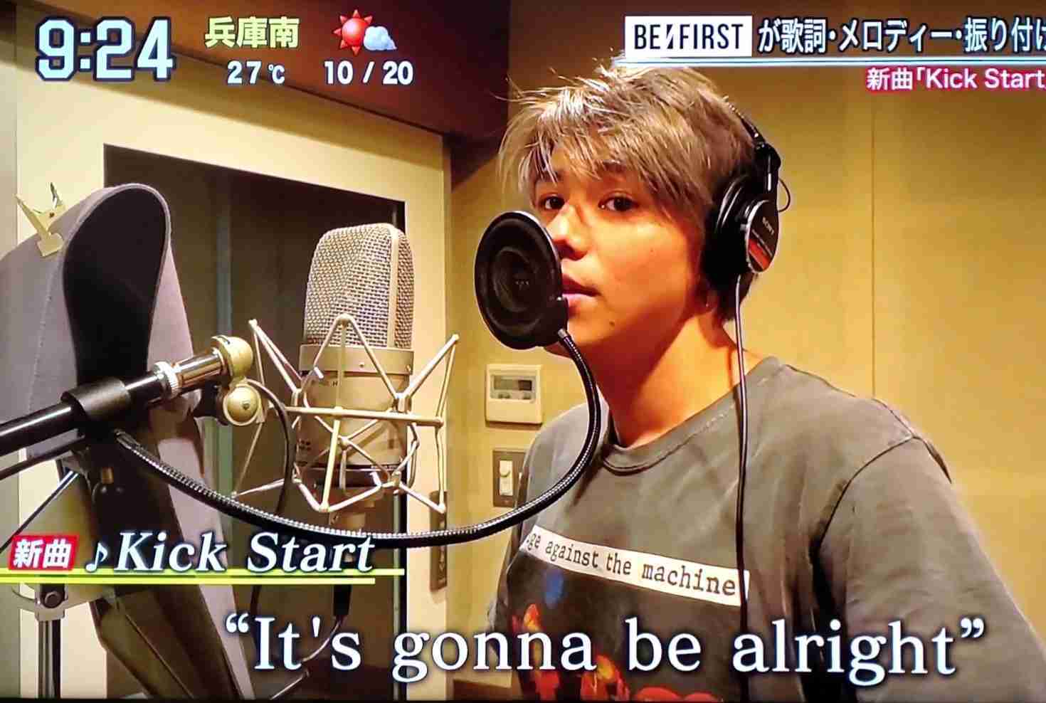 BE:FIRST ファントピ12【アンチ禁止】
