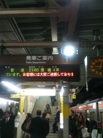 面白い誤字・誤植を貼ってコロナの憂鬱を吹き飛ばすトピpart8