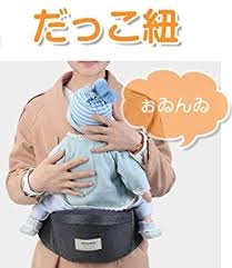 面白い誤字・誤植を貼ってコロナの憂鬱を吹き飛ばすトピpart8