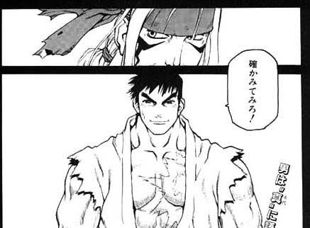 面白い誤字・誤植を貼ってコロナの憂鬱を吹き飛ばすトピpart8