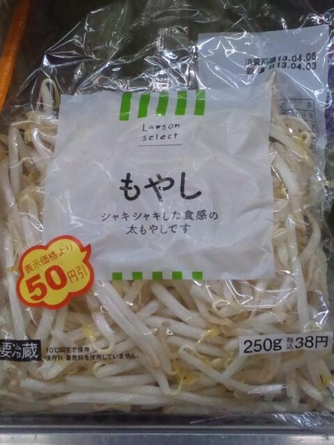 面白い誤字・誤植を貼ってコロナの憂鬱を吹き飛ばすトピpart8