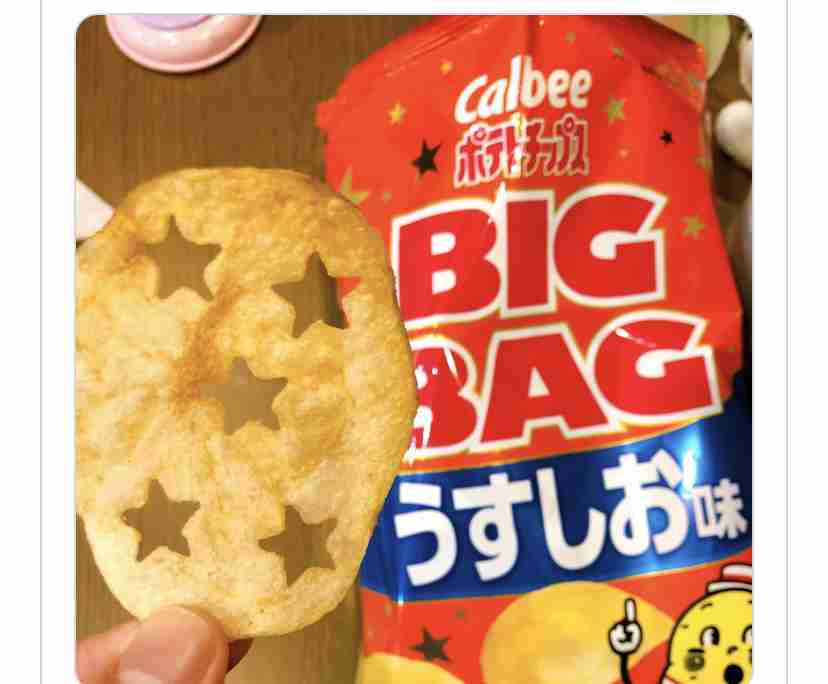 ポテトチップス選手権