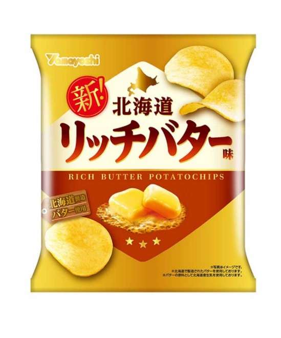 ポテトチップス選手権