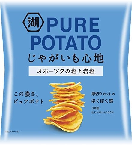 ポテトチップス選手権