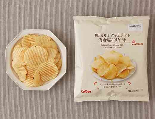 ポテトチップス選手権