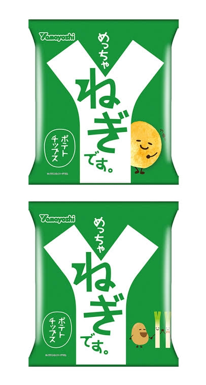 ポテトチップス選手権