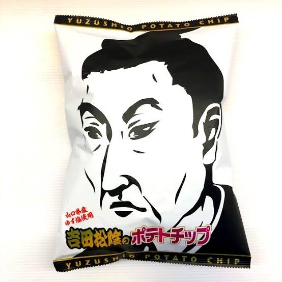 ポテトチップス選手権