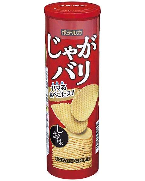 ポテトチップス選手権