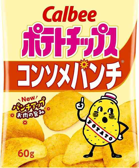 ポテトチップス選手権