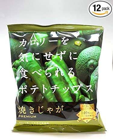 ポテトチップス選手権