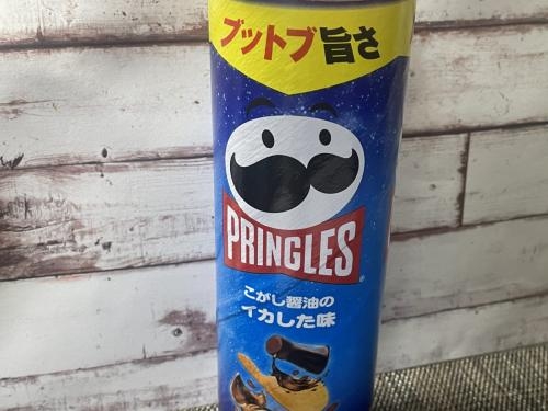 ポテトチップス選手権