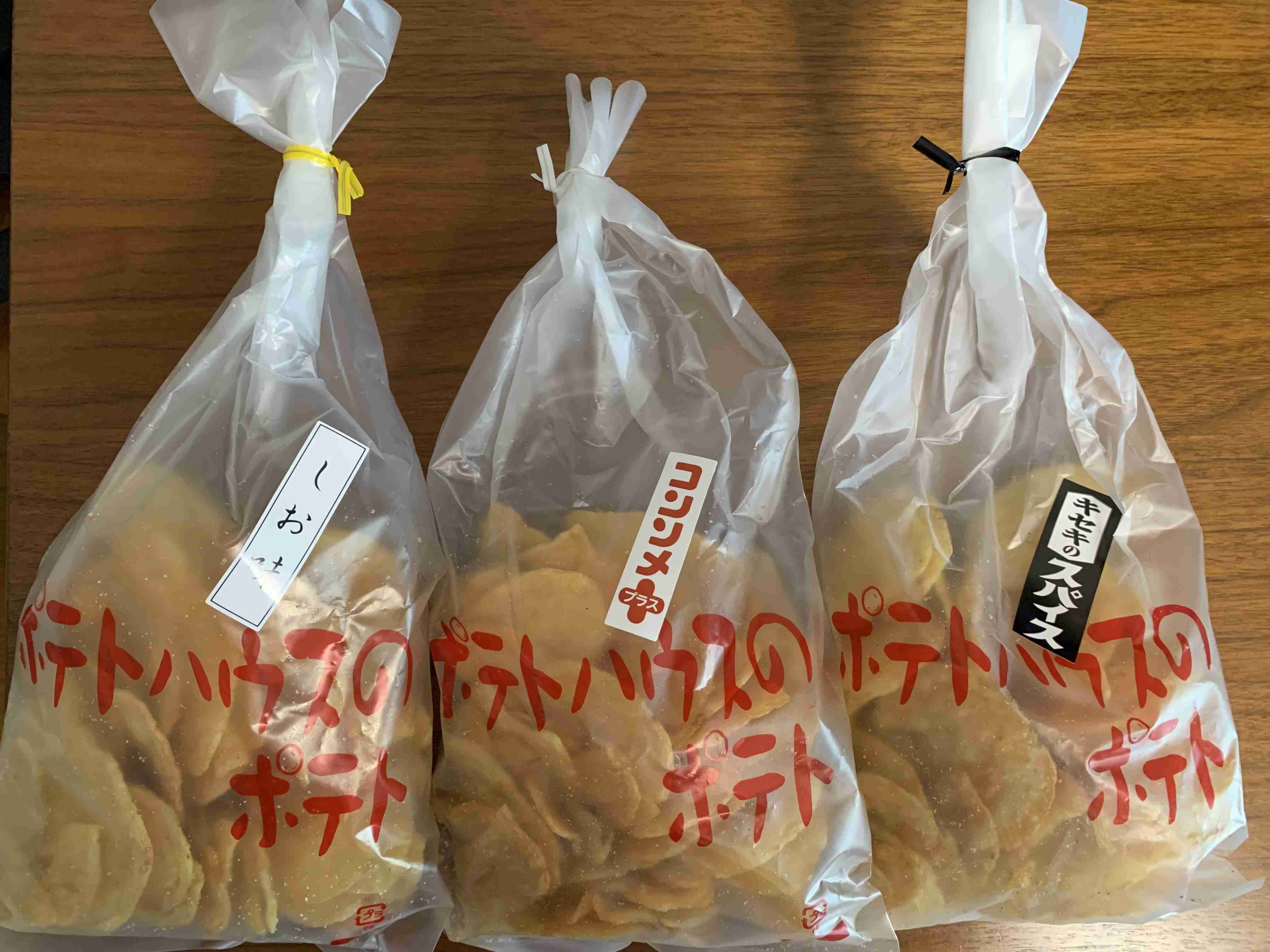 ポテトチップス選手権