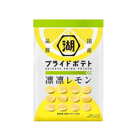 ポテトチップス選手権