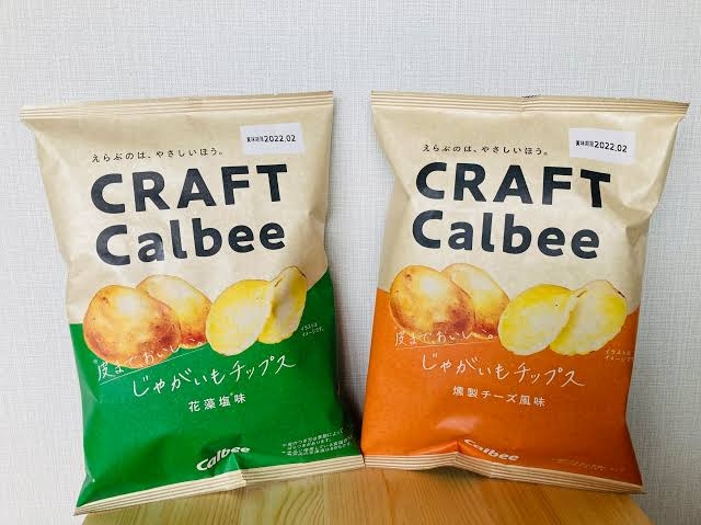 ポテトチップス選手権