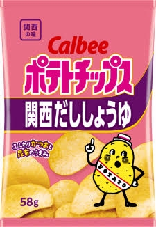ポテトチップス選手権