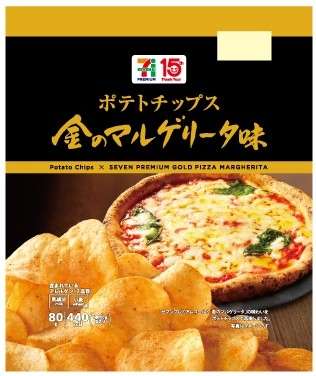 ポテトチップス選手権