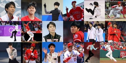 大谷翔平、好きなスポーツ選手調査で圧倒的1位　29％から支持、井上尚弥は初の4位に