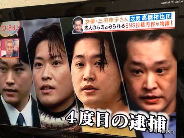 高橋祐也(42)、覚醒剤で4年ぶり5度目の逮捕 81才の母・三田佳子は責任を負うべきなのか