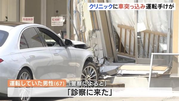 日本の高齢者、「健康なのに病院に通い過ぎ」？　国際比較で見えてくる“高齢者の健康と医療”のリアル