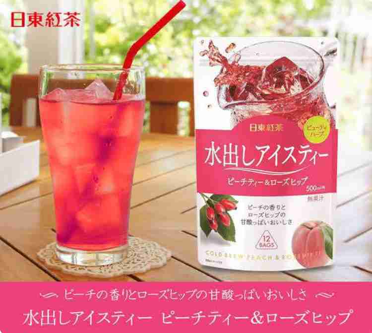 【個人差あり】メンタル安定に効いたもの・習慣