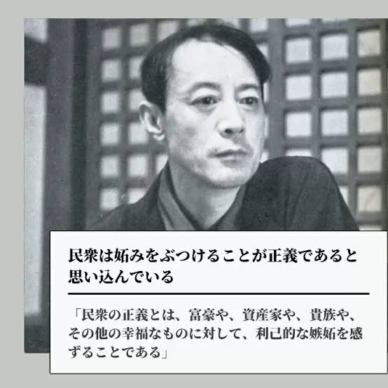 ☆歴史上の人物☆隠れたイケメン