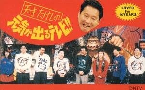 何だかんだやっぱりテレビが好きPart2