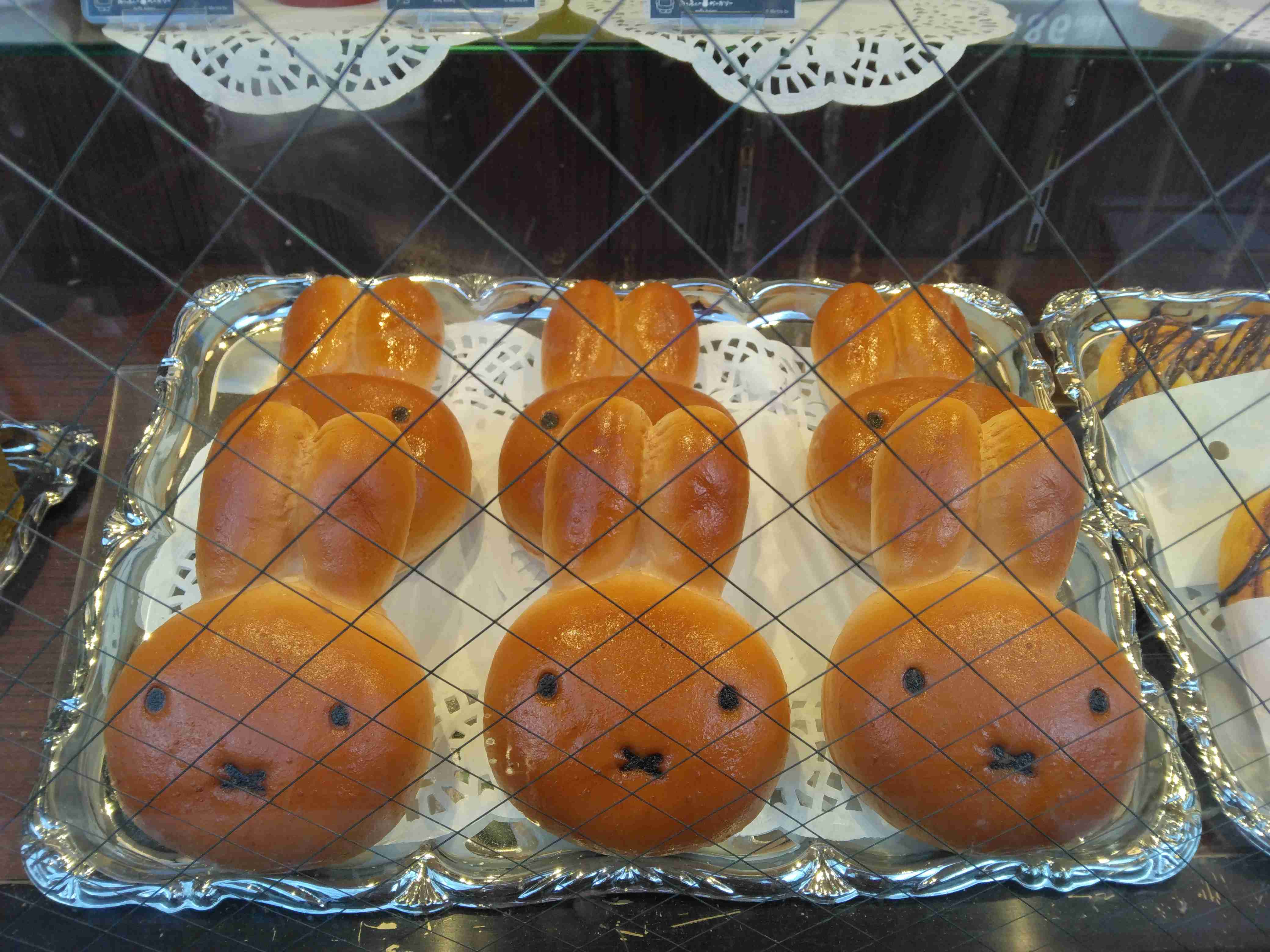 🥐今日パン食べた人🍞