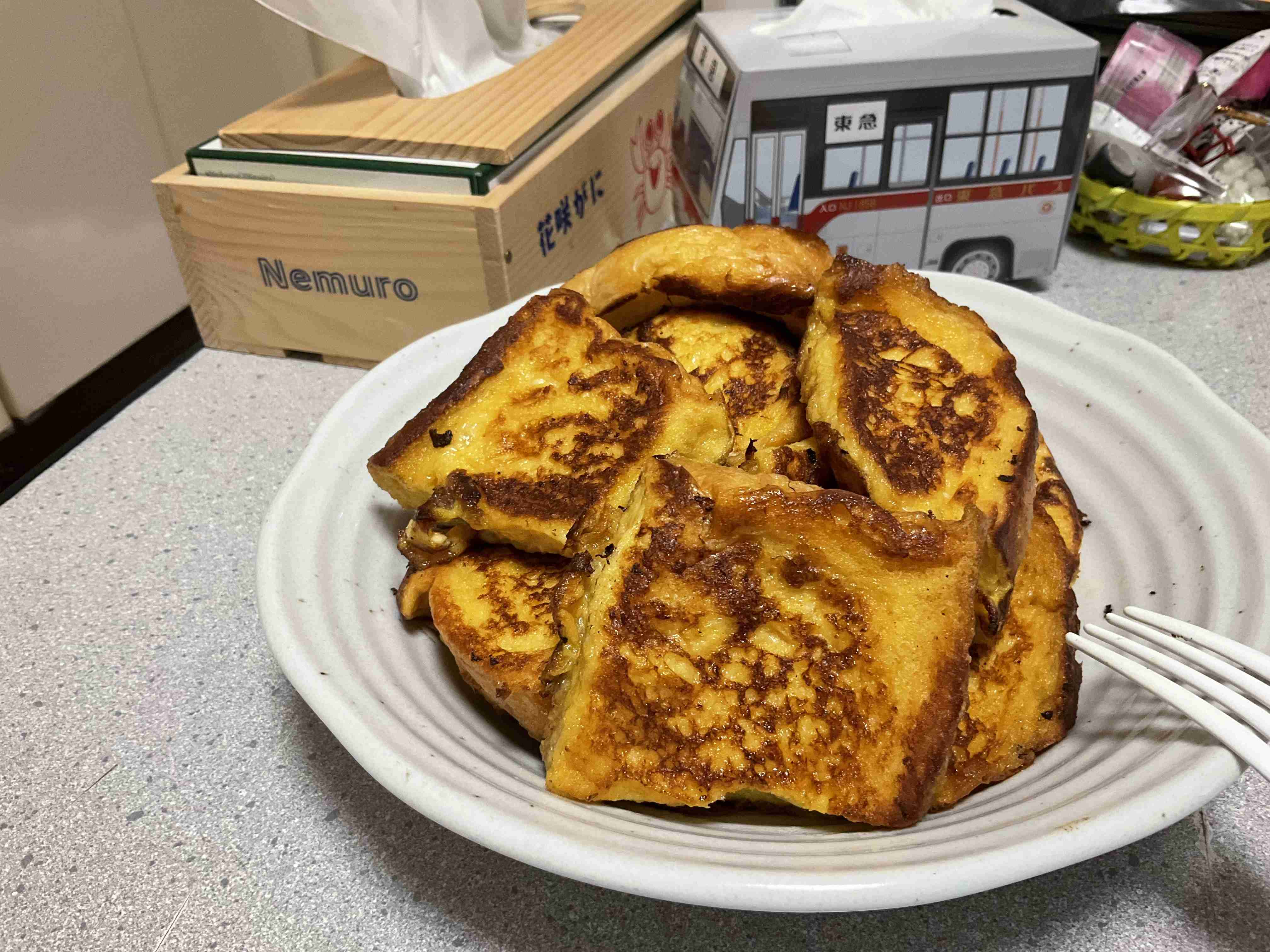 🥐今日パン食べた人🍞