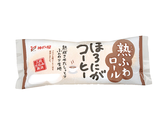 🥐今日パン食べた人🍞