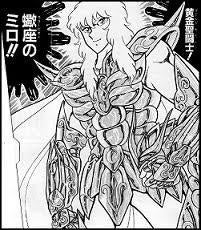 「聖闘士星矢」好きな人集まろう🍁