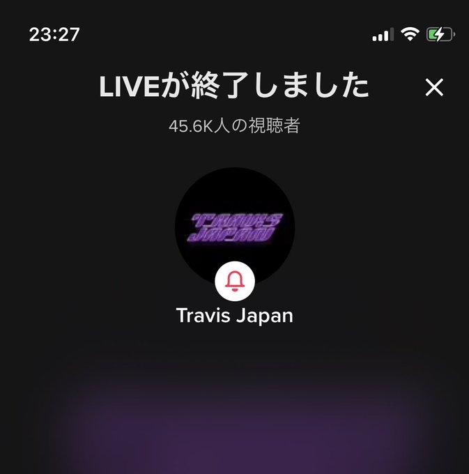 Travis Japan、きょうメジャーデビュー 今夜インスタ→YouTube→TikTokでSNS生配信リレー