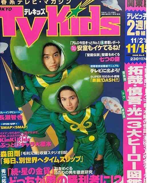 そら豆の楽しみ方の全国調査 - “そら豆LOVER”はあのエリアに集中!? 最も好きな食べ方は…