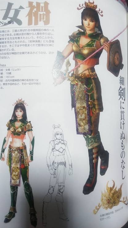 三國無双、戦国無双好きな人！