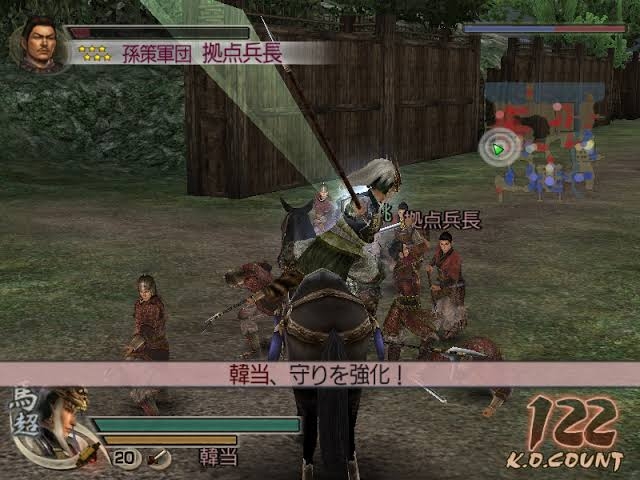 三國無双、戦国無双好きな人！