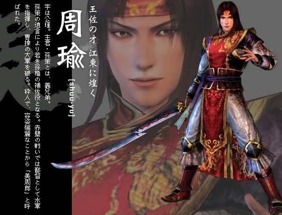 三國無双、戦国無双好きな人！