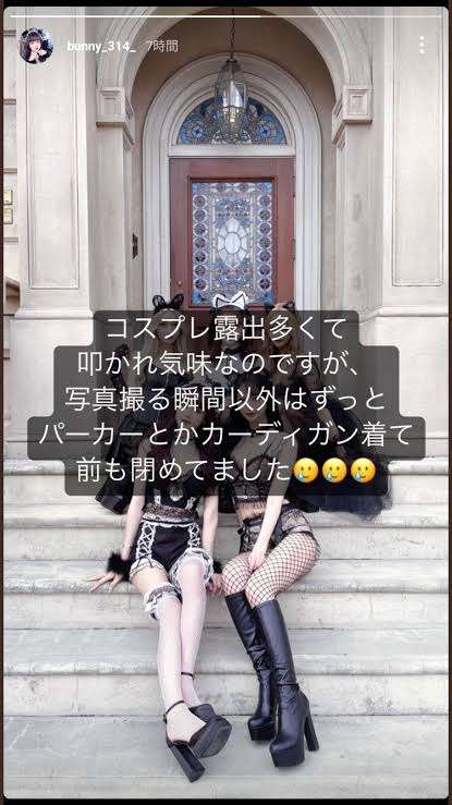 職場で使わない方がいい絵文字がある…例えば｢考える｣絵文字は男女で解釈が違う