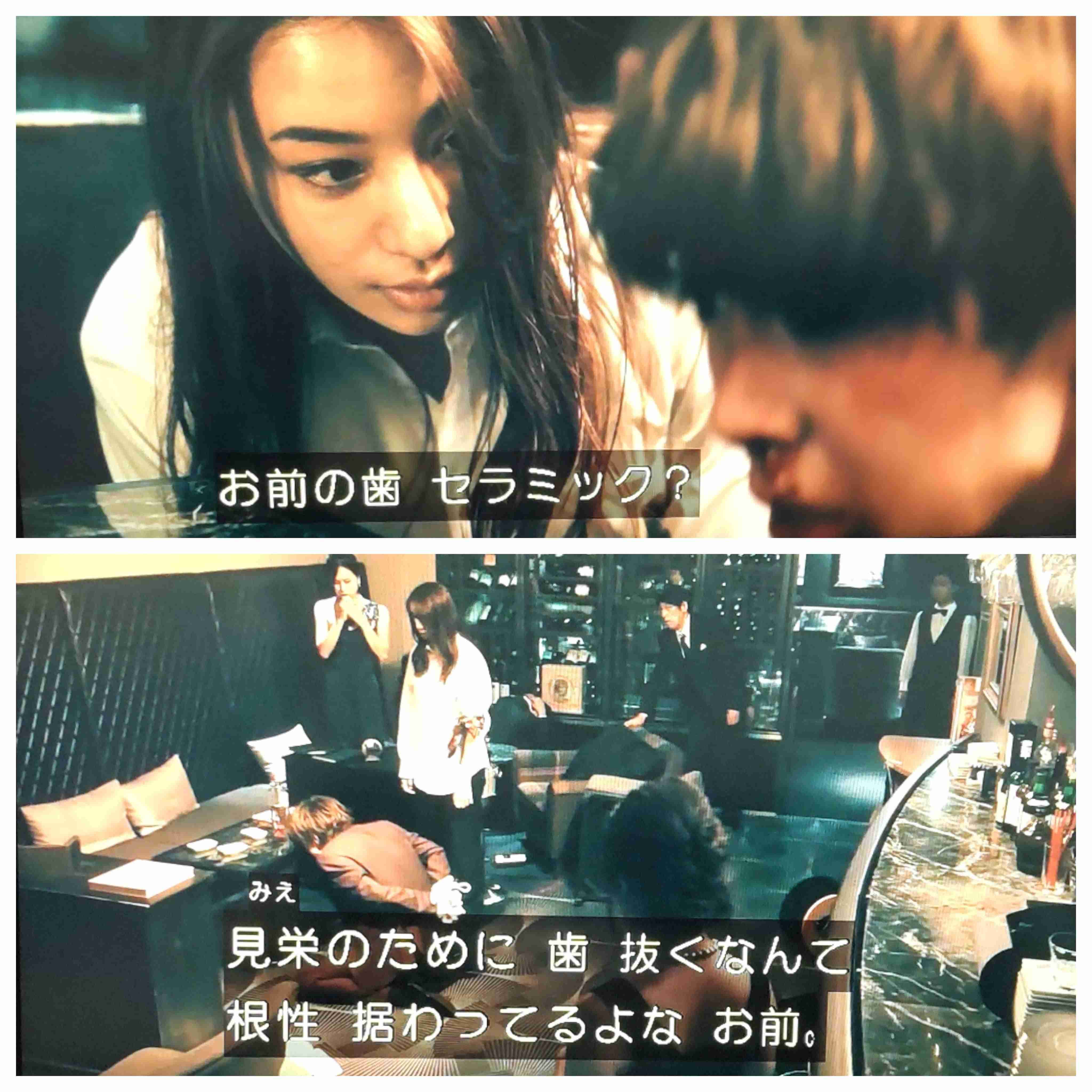 藤田ニコル　セラミック告白に賛否両論　ツイート削除へ　「影響力あってすいませんでした」も不満つづる