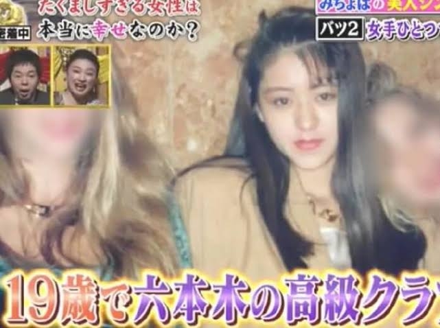 結婚したみちょぱの母・京子さんが「美人すぎ」「そっくり」「女優さんかと」と話題