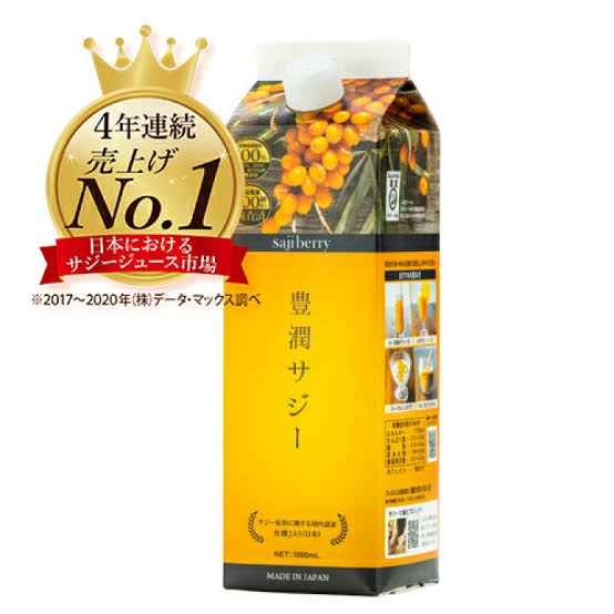 結婚したみちょぱの母・京子さんが「美人すぎ」「そっくり」「女優さんかと」と話題