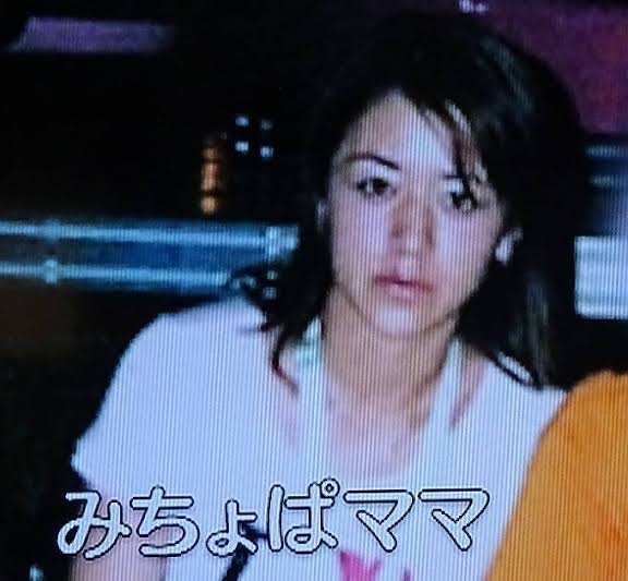 結婚したみちょぱの母・京子さんが「美人すぎ」「そっくり」「女優さんかと」と話題