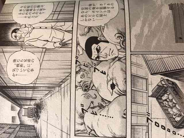 ゴルゴ13の好きな話