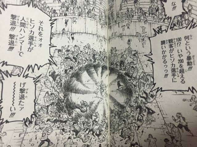 漫画・アニメ考察せずただ読んで楽しむ人