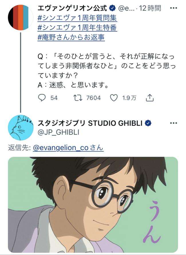 漫画・アニメ考察せずただ読んで楽しむ人
