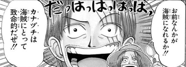 漫画・アニメ考察せずただ読んで楽しむ人