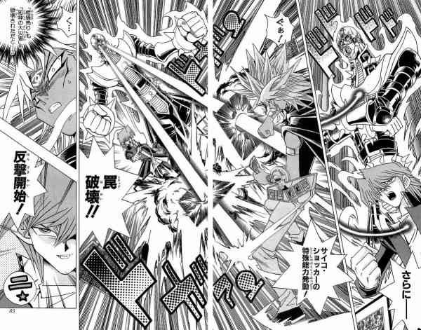 漫画・アニメ考察せずただ読んで楽しむ人